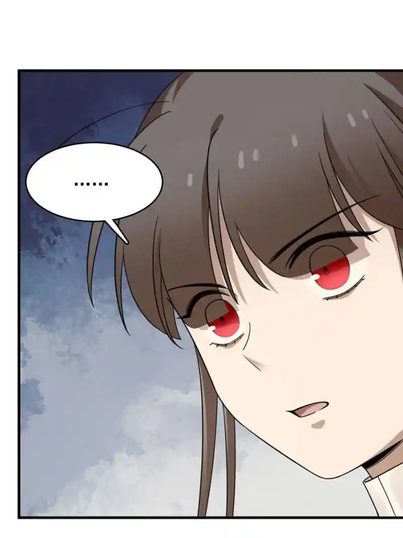 Queen Of Poison: The Legend Of A Super Agent, Doctor And Princess Chapter 333