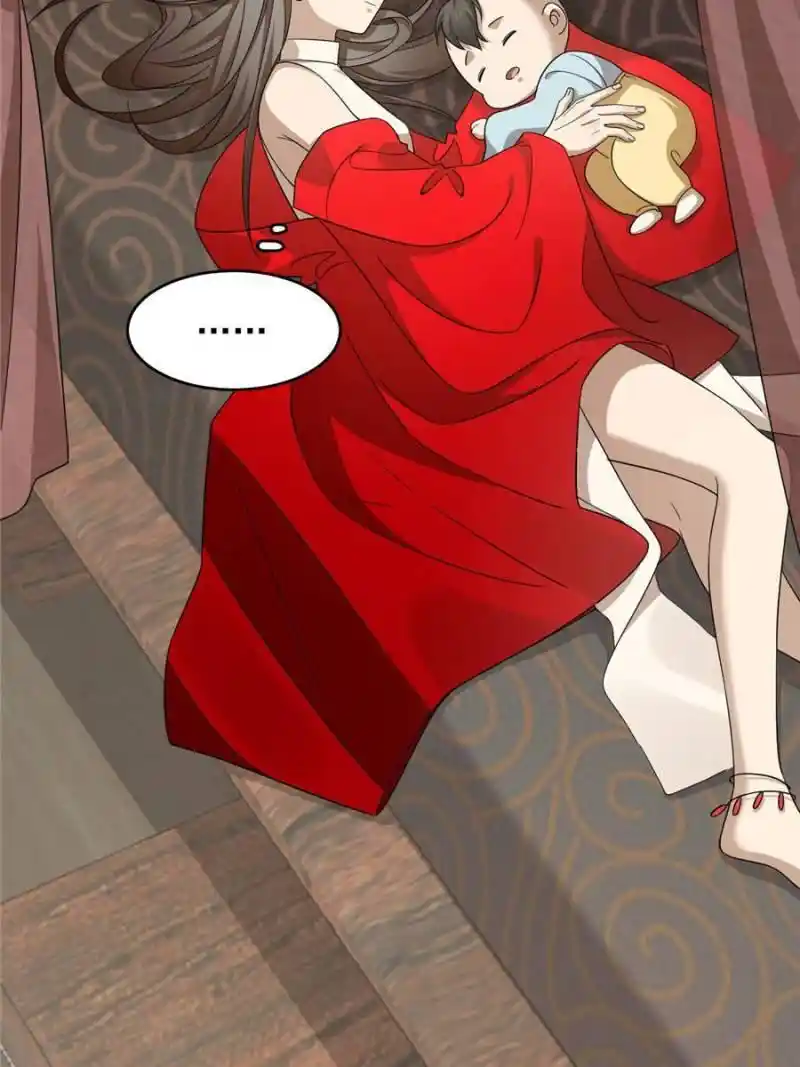 Queen Of Poison: The Legend Of A Super Agent, Doctor And Princess Chapter 333