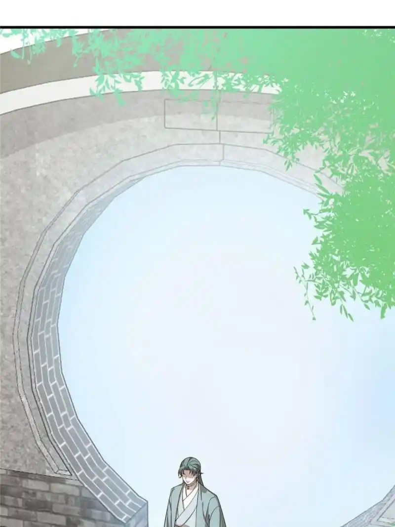 Queen Of Poison: The Legend Of A Super Agent, Doctor And Princess Chapter 333