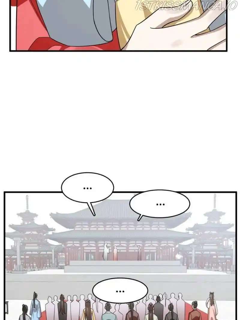 Queen Of Poison: The Legend Of A Super Agent, Doctor And Princess Chapter 336