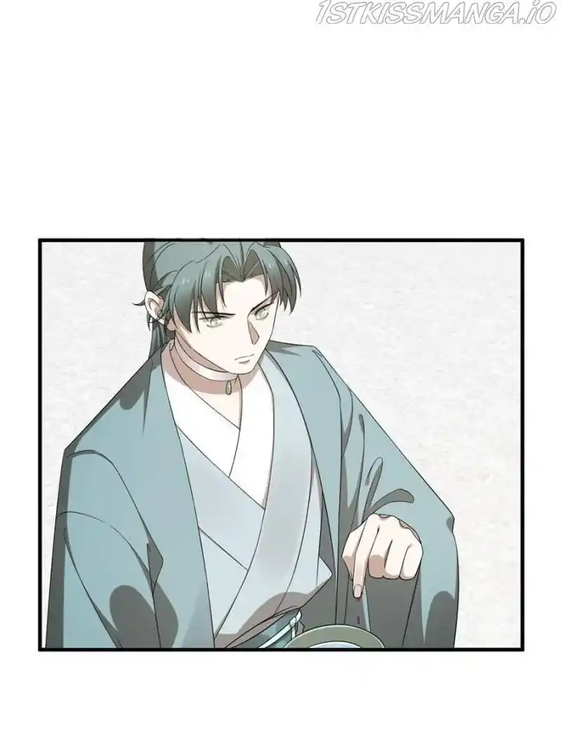 Queen Of Poison: The Legend Of A Super Agent, Doctor And Princess Chapter 336