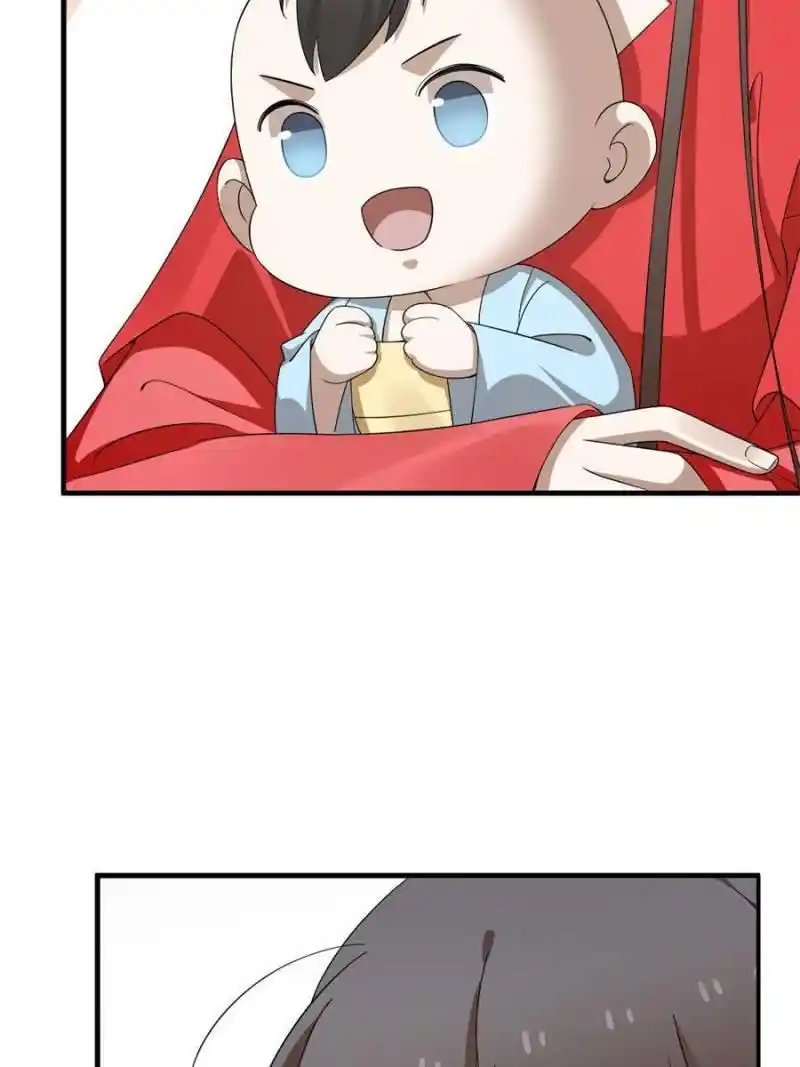 Queen Of Poison: The Legend Of A Super Agent, Doctor And Princess Chapter 337