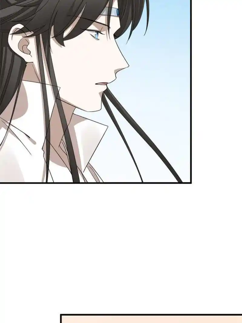 Queen Of Poison: The Legend Of A Super Agent, Doctor And Princess Chapter 337