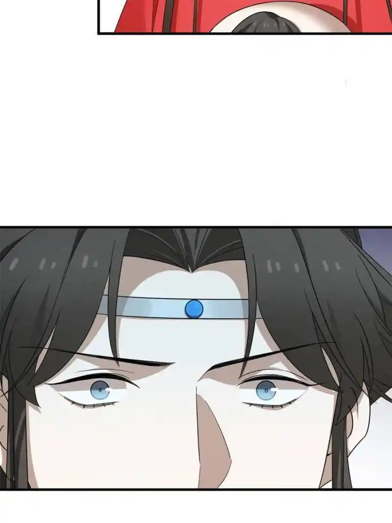 Queen Of Poison: The Legend Of A Super Agent, Doctor And Princess Chapter 337