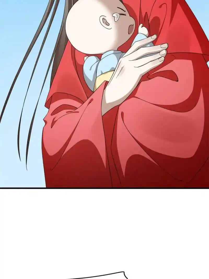 Queen Of Poison: The Legend Of A Super Agent, Doctor And Princess Chapter 337