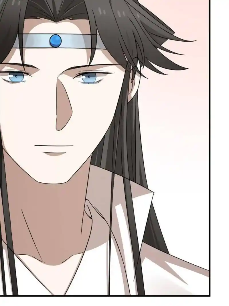 Queen Of Poison: The Legend Of A Super Agent, Doctor And Princess Chapter 337