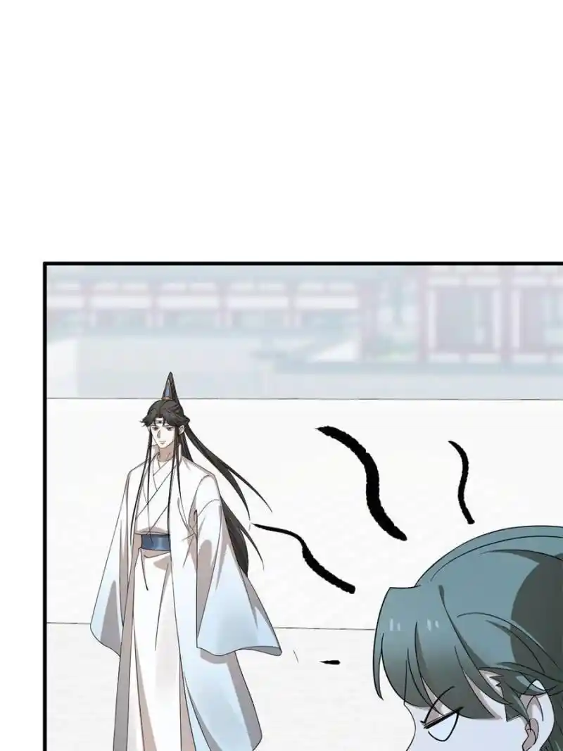 Queen Of Poison: The Legend Of A Super Agent, Doctor And Princess Chapter 337