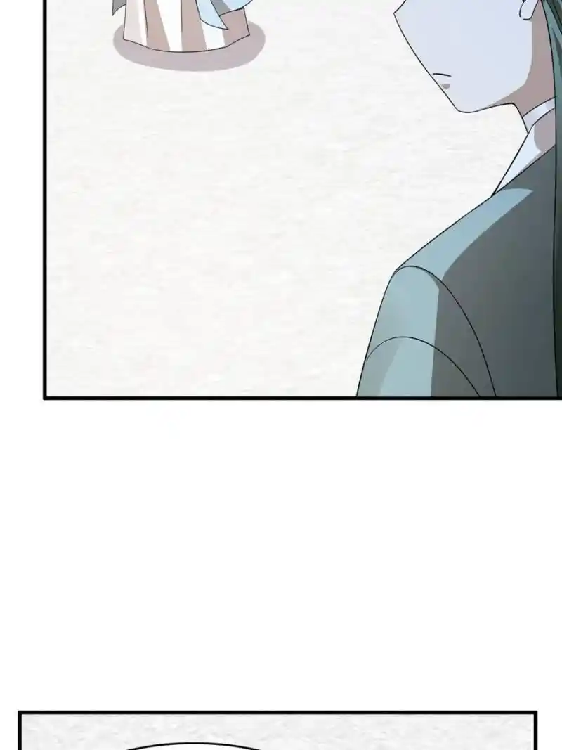 Queen Of Poison: The Legend Of A Super Agent, Doctor And Princess Chapter 337