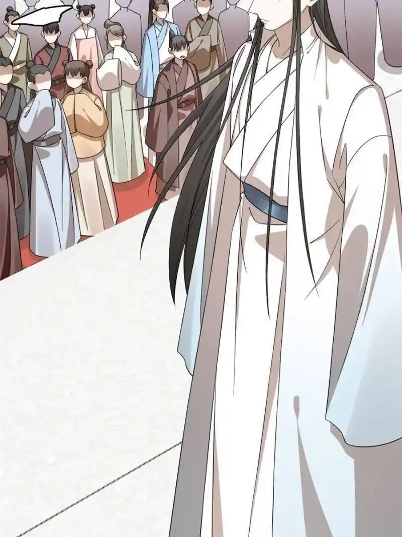 Queen Of Poison: The Legend Of A Super Agent, Doctor And Princess Chapter 337