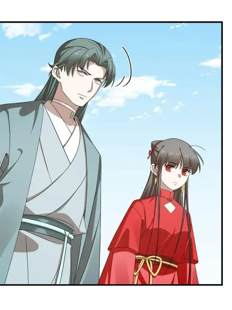 Queen Of Poison: The Legend Of A Super Agent, Doctor And Princess Chapter 337