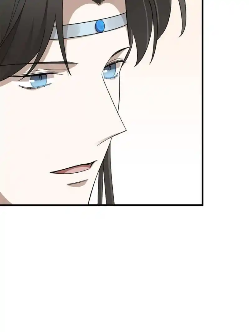 Queen Of Poison: The Legend Of A Super Agent, Doctor And Princess Chapter 337