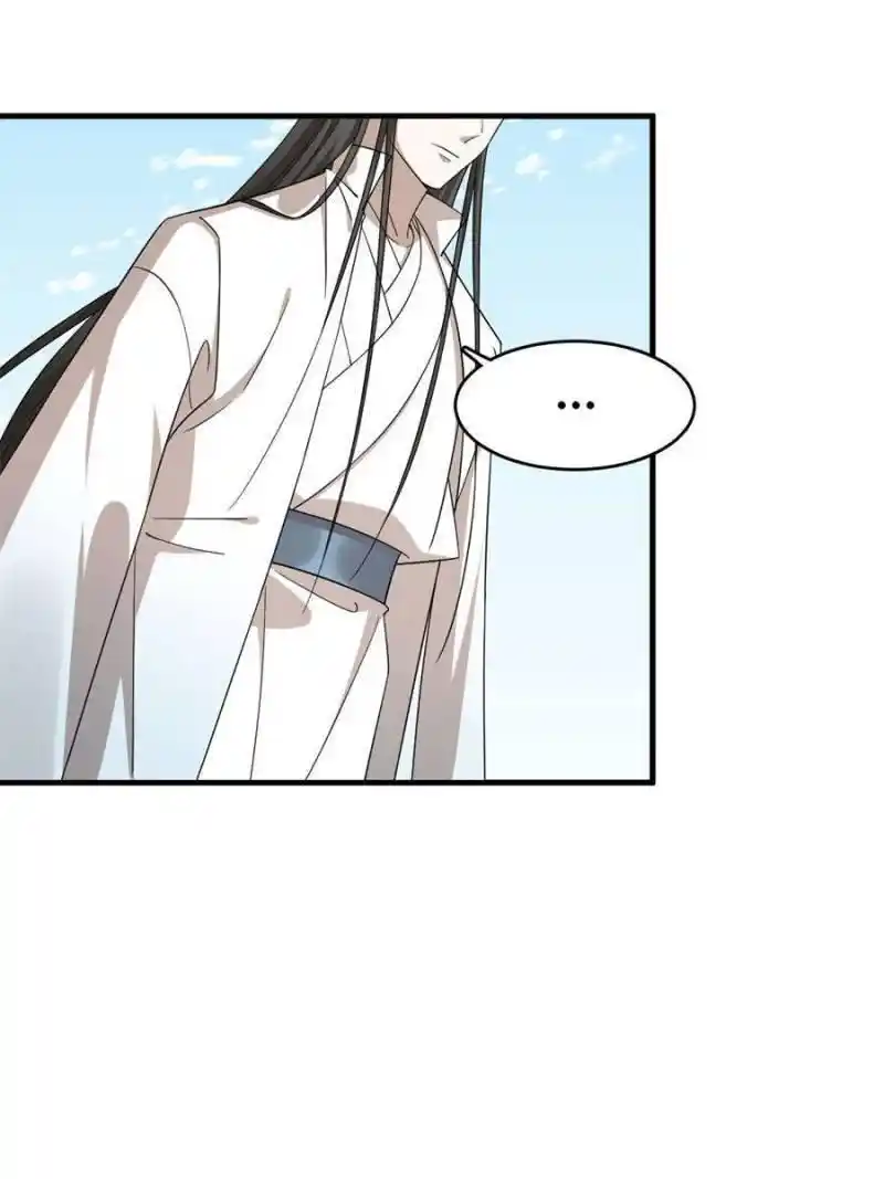 Queen Of Poison: The Legend Of A Super Agent, Doctor And Princess Chapter 338