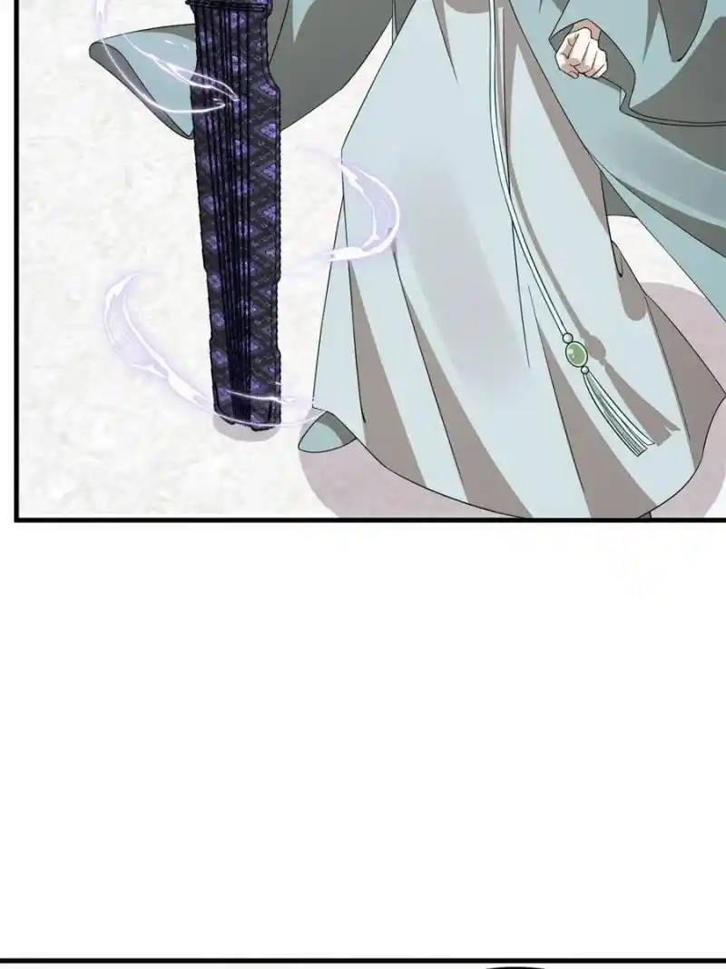 Queen Of Poison: The Legend Of A Super Agent, Doctor And Princess Chapter 338