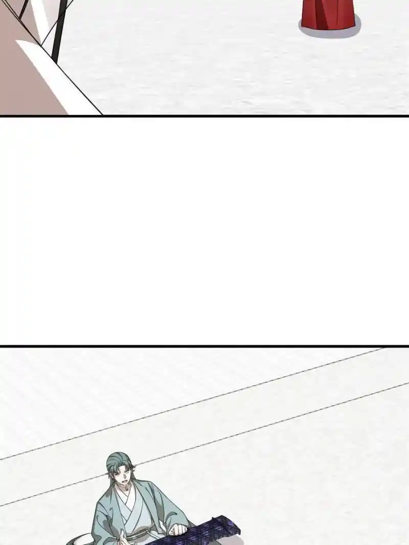 Queen Of Poison: The Legend Of A Super Agent, Doctor And Princess Chapter 338