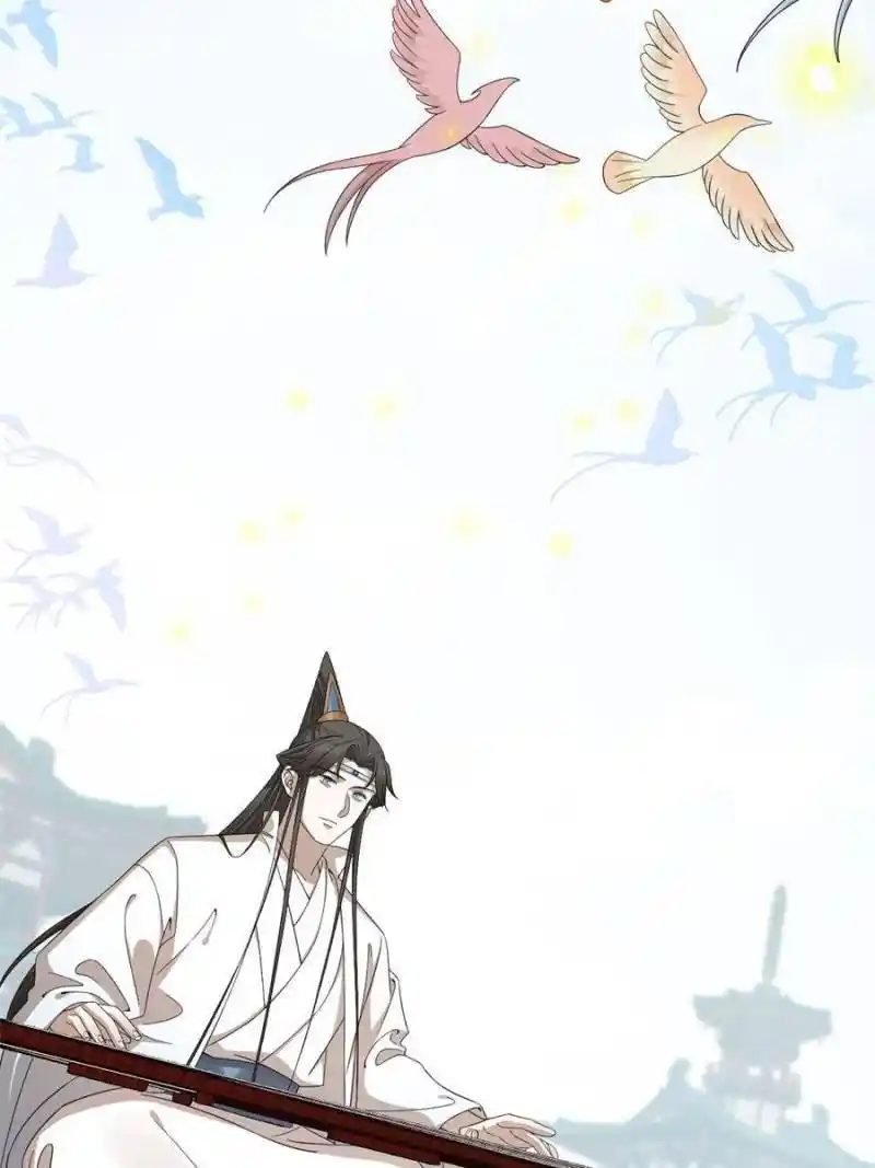 Queen Of Poison: The Legend Of A Super Agent, Doctor And Princess Chapter 338