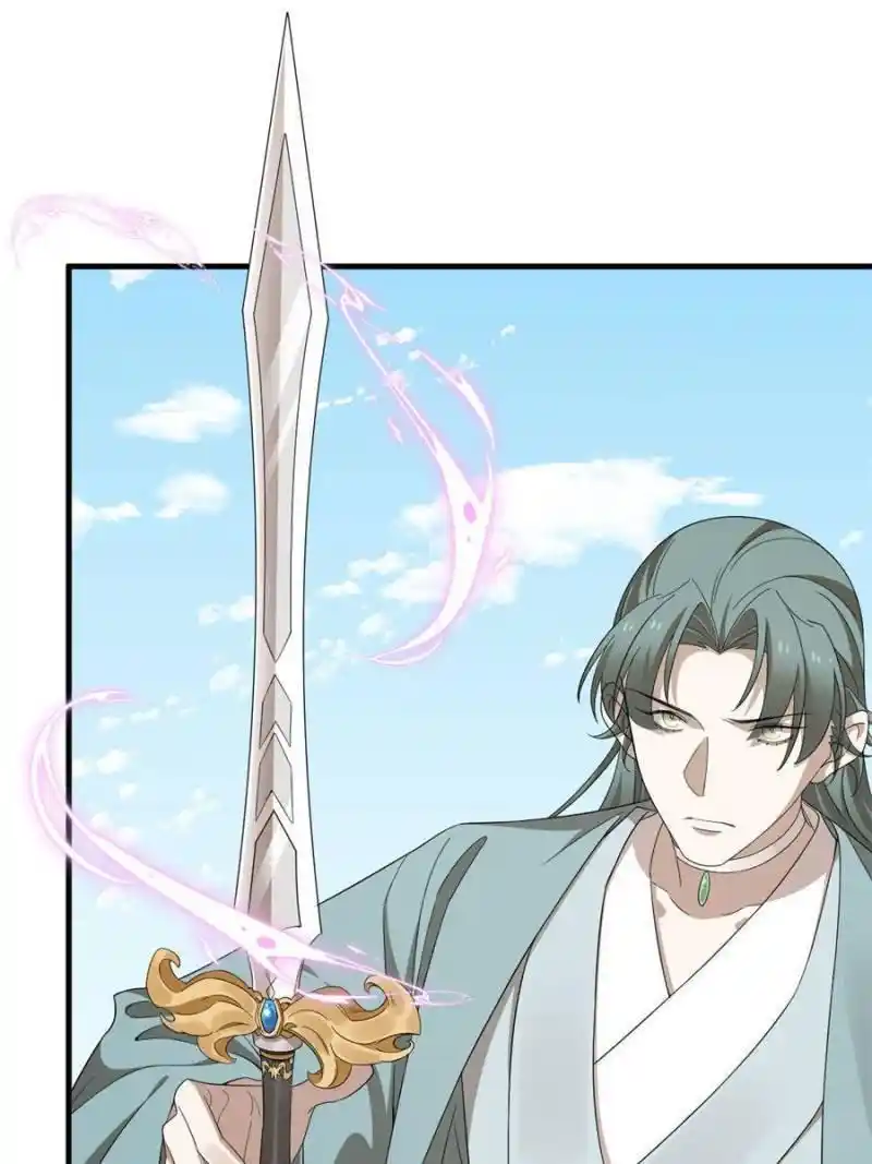 Queen Of Poison: The Legend Of A Super Agent, Doctor And Princess Chapter 339