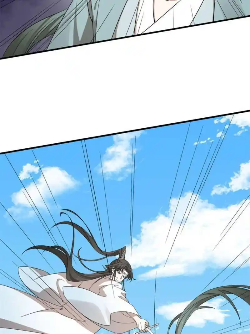 Queen Of Poison: The Legend Of A Super Agent, Doctor And Princess Chapter 339