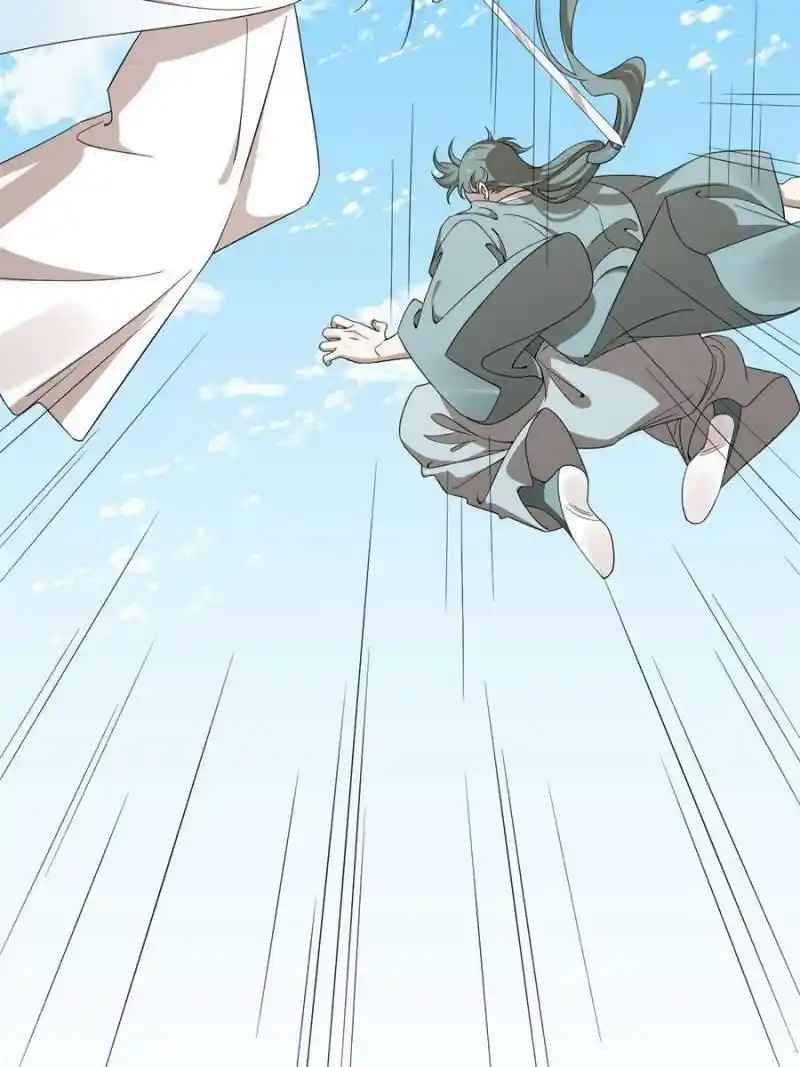 Queen Of Poison: The Legend Of A Super Agent, Doctor And Princess Chapter 339