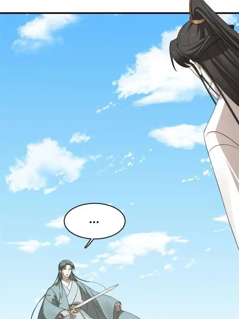 Queen Of Poison: The Legend Of A Super Agent, Doctor And Princess Chapter 339