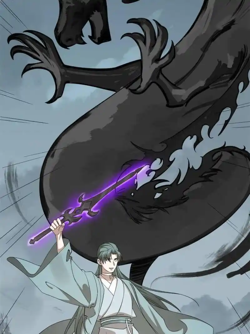 Queen Of Poison: The Legend Of A Super Agent, Doctor And Princess Chapter 339