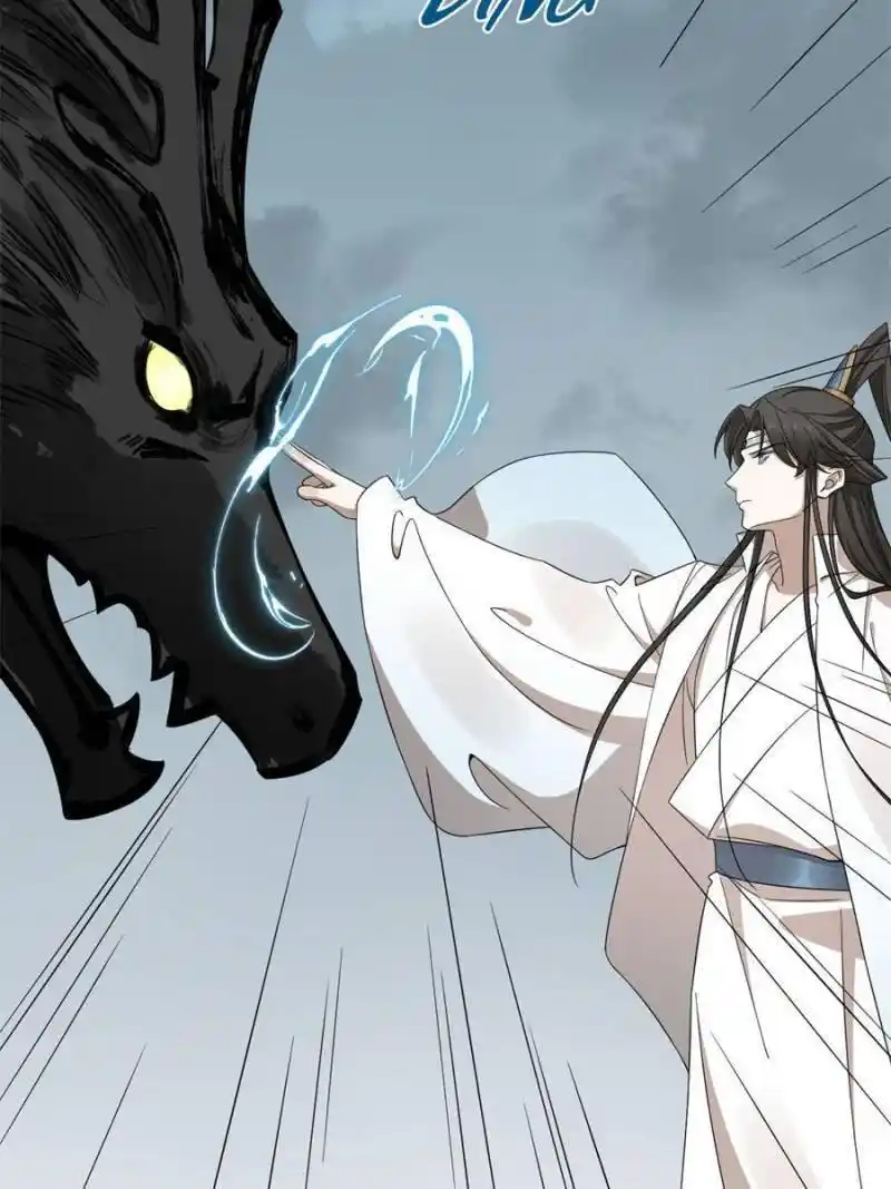 Queen Of Poison: The Legend Of A Super Agent, Doctor And Princess Chapter 339