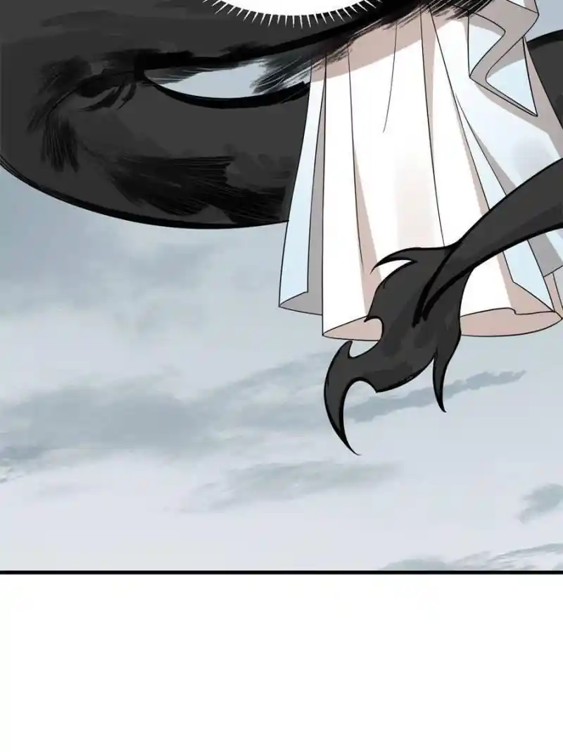 Queen Of Poison: The Legend Of A Super Agent, Doctor And Princess Chapter 339