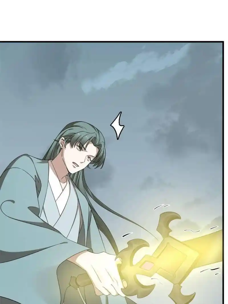 Queen Of Poison: The Legend Of A Super Agent, Doctor And Princess Chapter 339