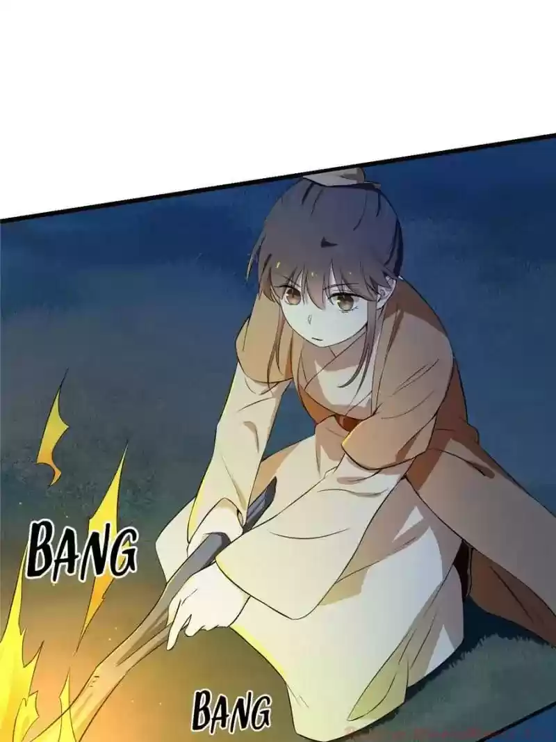 Queen of Poison: The Legend of a Super Agent, Doctor and Princess Chapter 34: