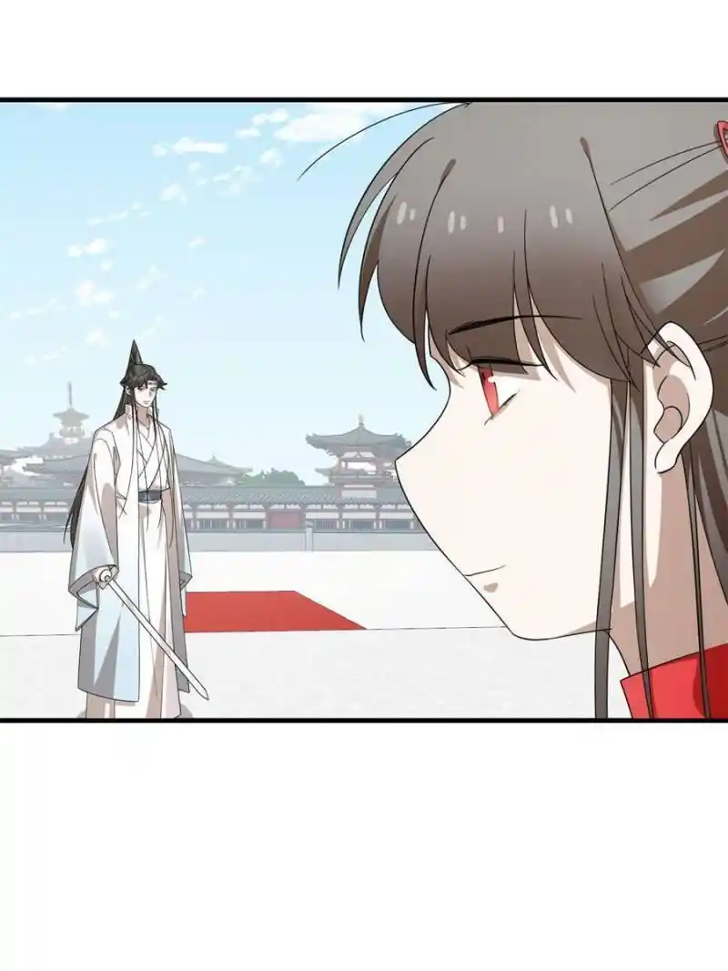 Queen Of Poison: The Legend Of A Super Agent, Doctor And Princess Chapter 340