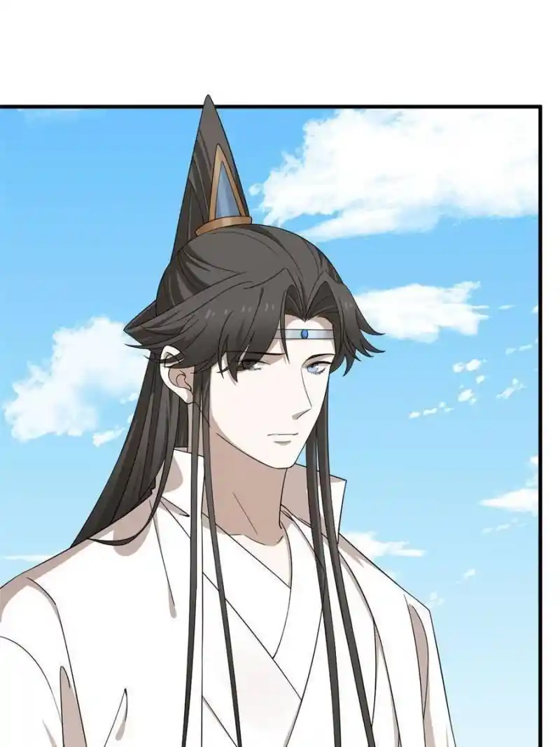 Queen Of Poison: The Legend Of A Super Agent, Doctor And Princess Chapter 340