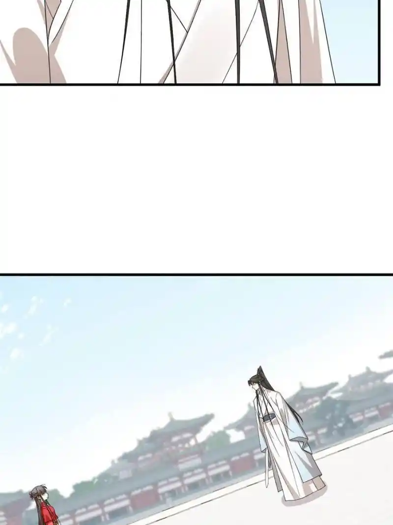 Queen Of Poison: The Legend Of A Super Agent, Doctor And Princess Chapter 340