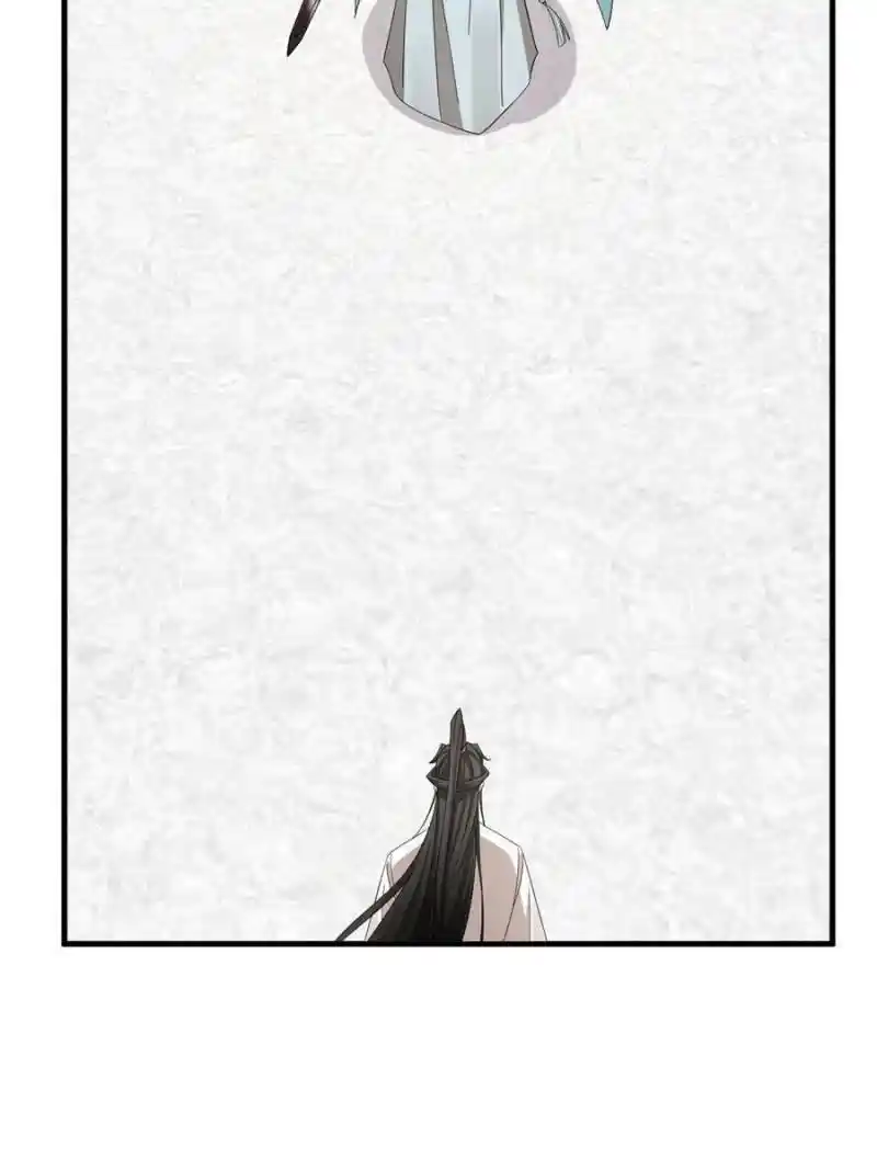 Queen Of Poison: The Legend Of A Super Agent, Doctor And Princess Chapter 340