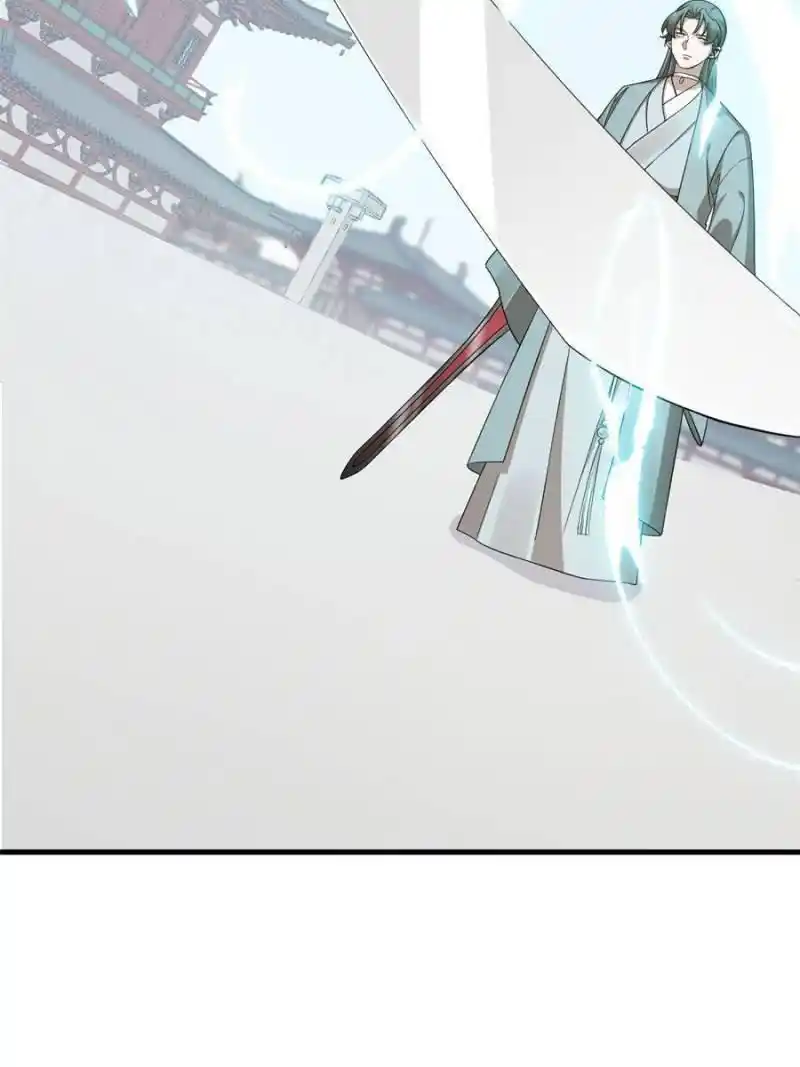 Queen Of Poison: The Legend Of A Super Agent, Doctor And Princess Chapter 340