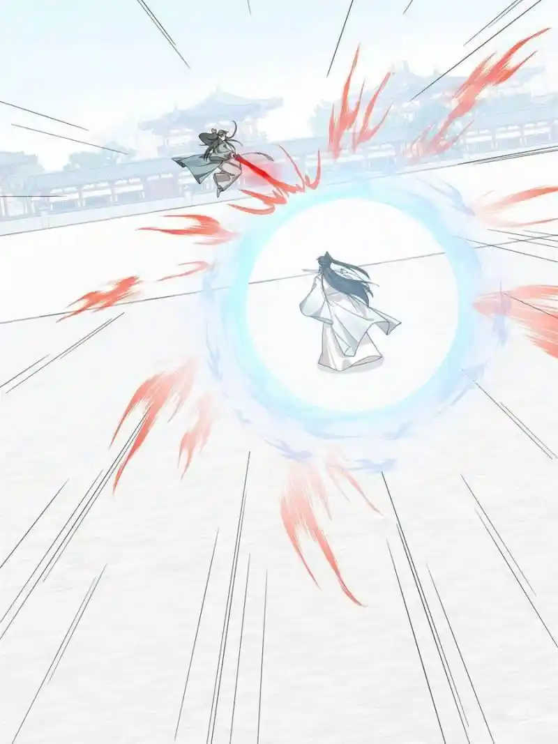 Queen Of Poison: The Legend Of A Super Agent, Doctor And Princess Chapter 340