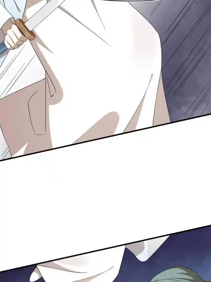 Queen Of Poison: The Legend Of A Super Agent, Doctor And Princess Chapter 340