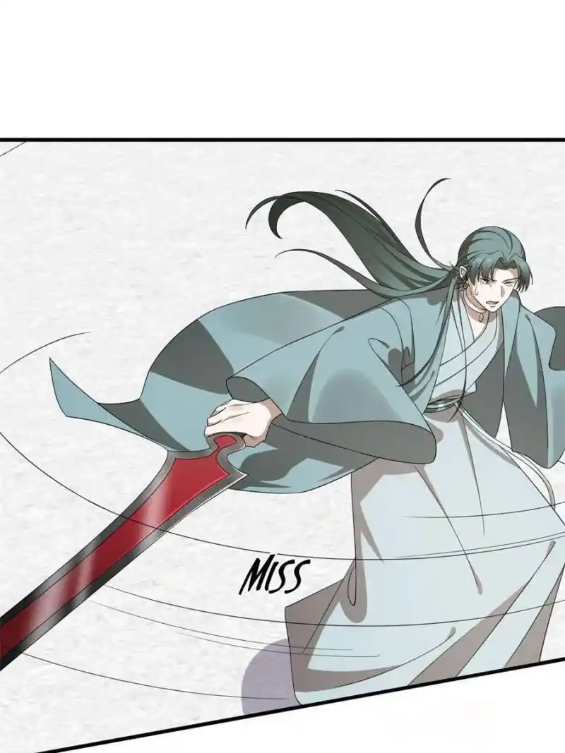 Queen Of Poison: The Legend Of A Super Agent, Doctor And Princess Chapter 340