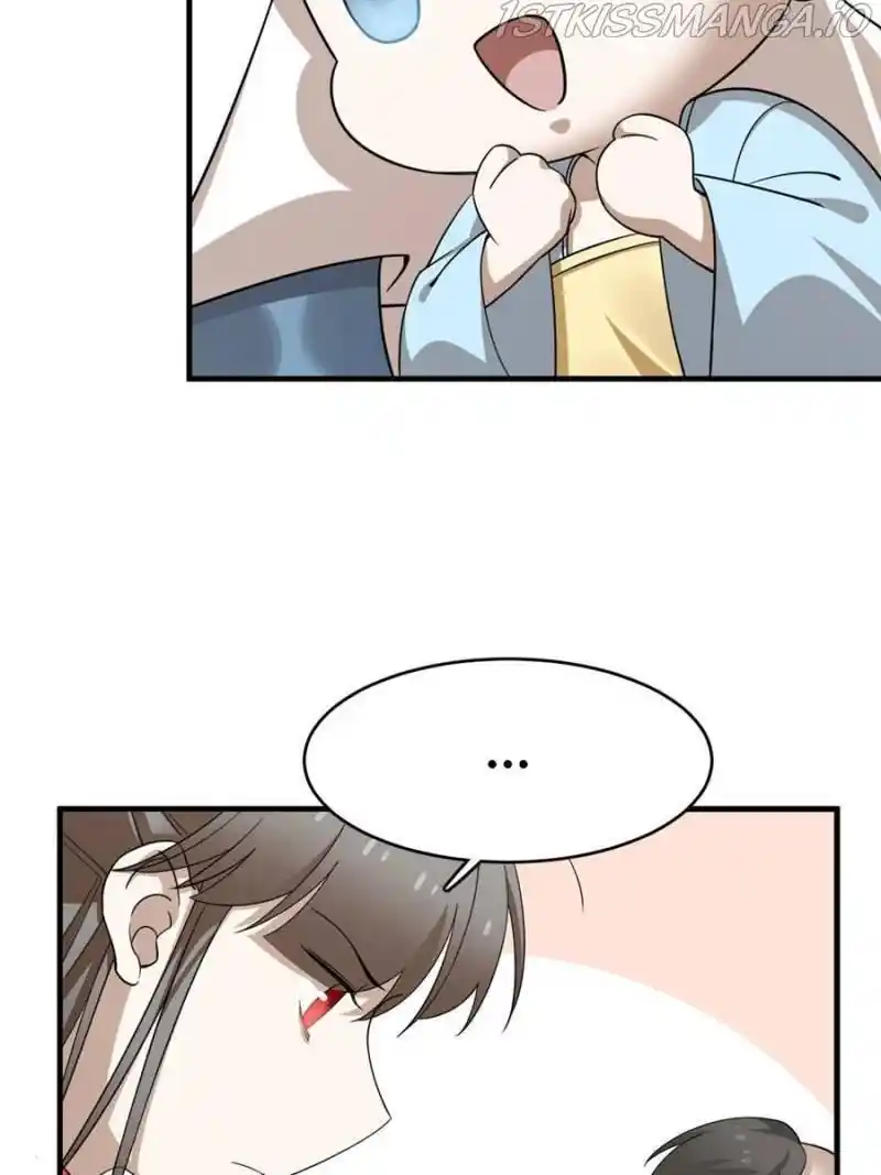 Queen Of Poison: The Legend Of A Super Agent, Doctor And Princess Chapter 342