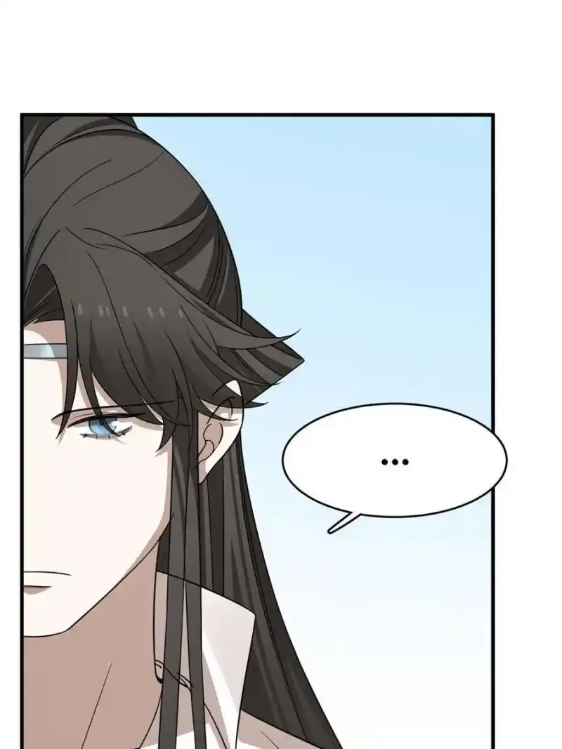 Queen Of Poison: The Legend Of A Super Agent, Doctor And Princess Chapter 345