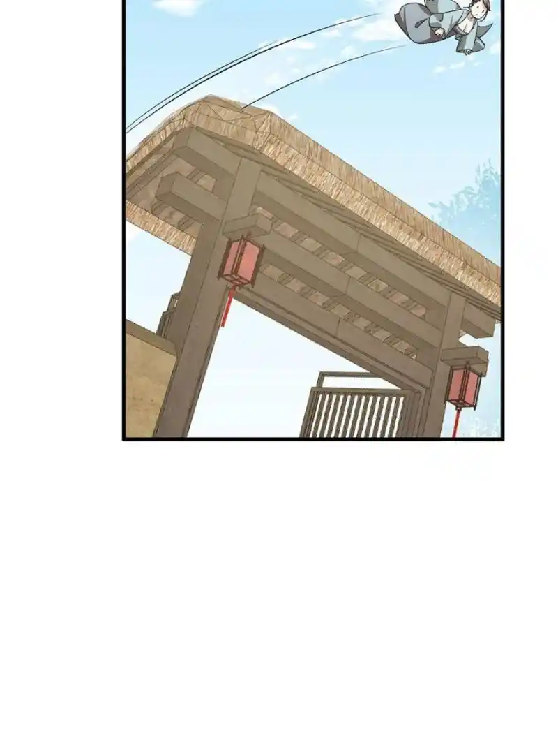 Queen Of Poison: The Legend Of A Super Agent, Doctor And Princess Chapter 345