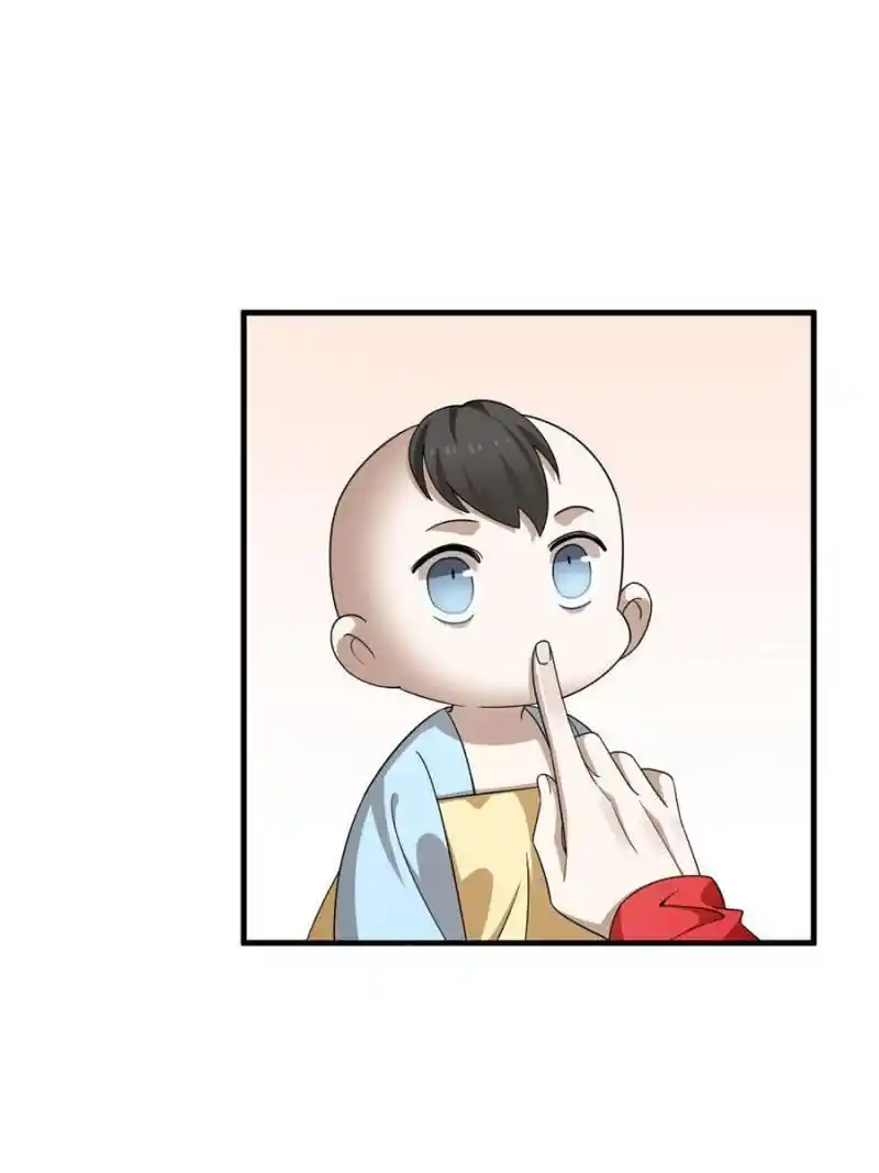 Queen Of Poison: The Legend Of A Super Agent, Doctor And Princess Chapter 346