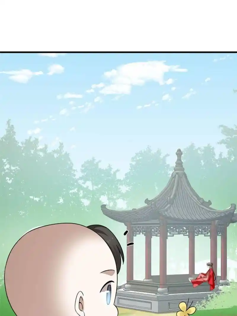 Queen Of Poison: The Legend Of A Super Agent, Doctor And Princess Chapter 346