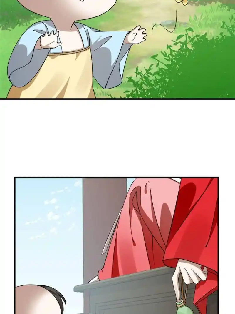 Queen Of Poison: The Legend Of A Super Agent, Doctor And Princess Chapter 346