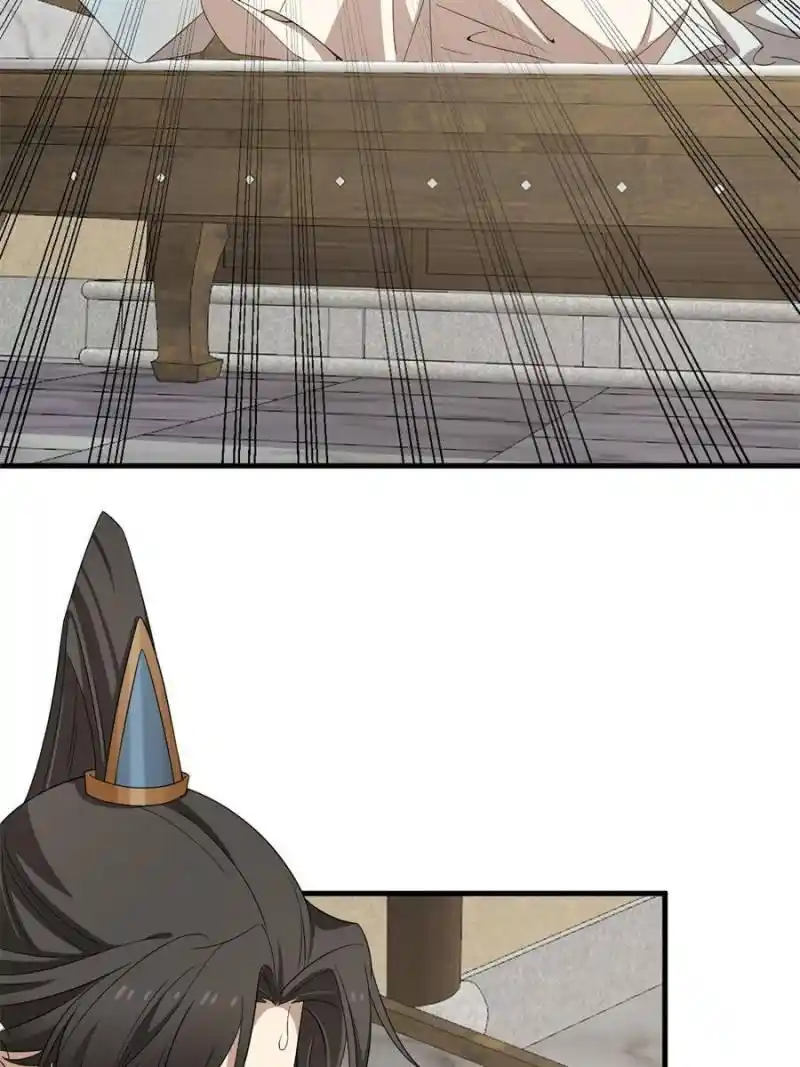 Queen Of Poison: The Legend Of A Super Agent, Doctor And Princess Chapter 346