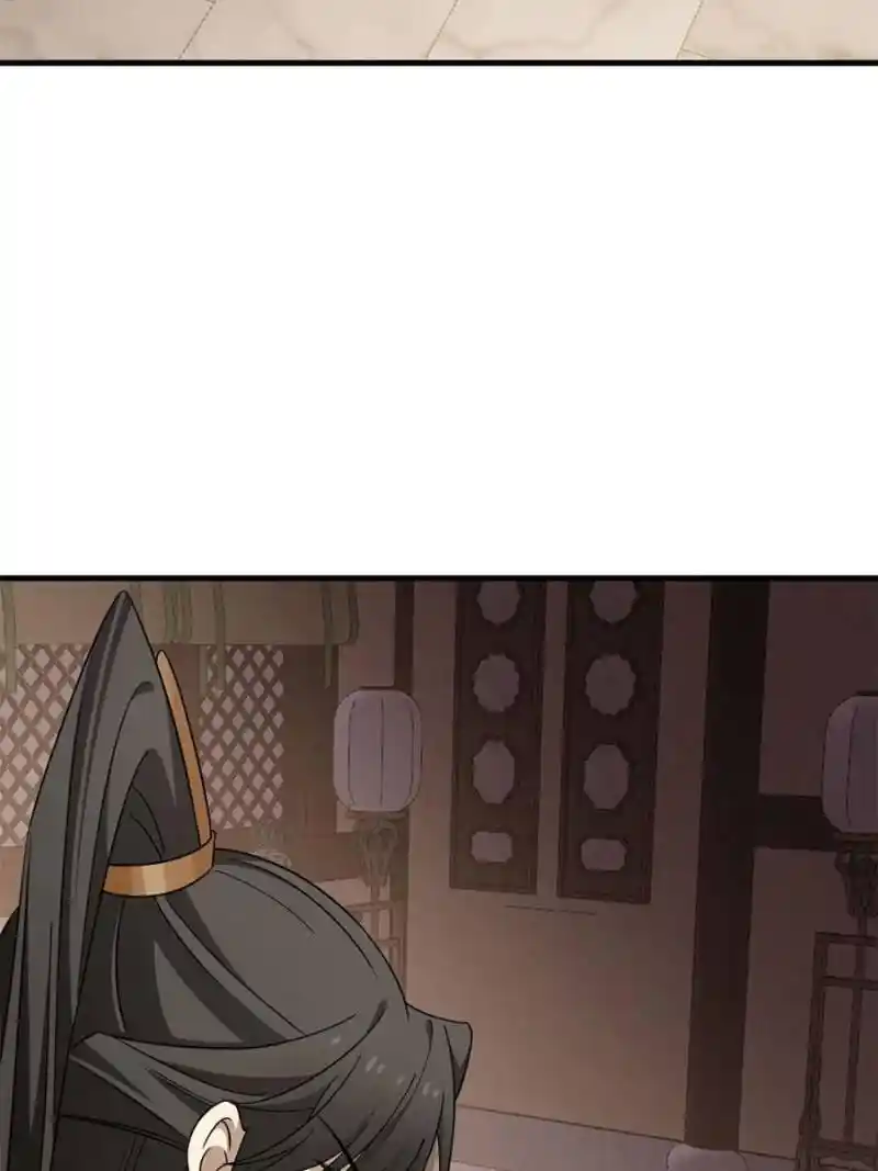 Queen Of Poison: The Legend Of A Super Agent, Doctor And Princess Chapter 346