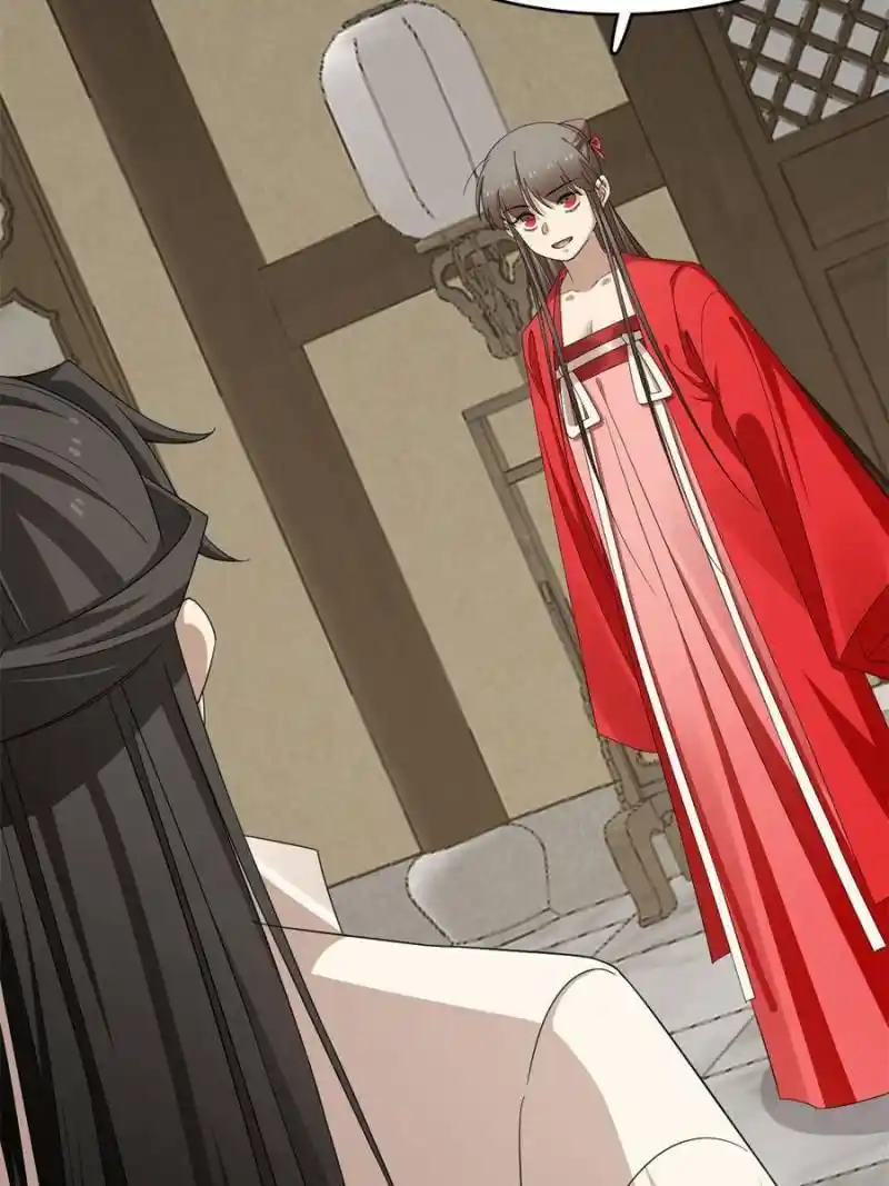 Queen Of Poison: The Legend Of A Super Agent, Doctor And Princess Chapter 347