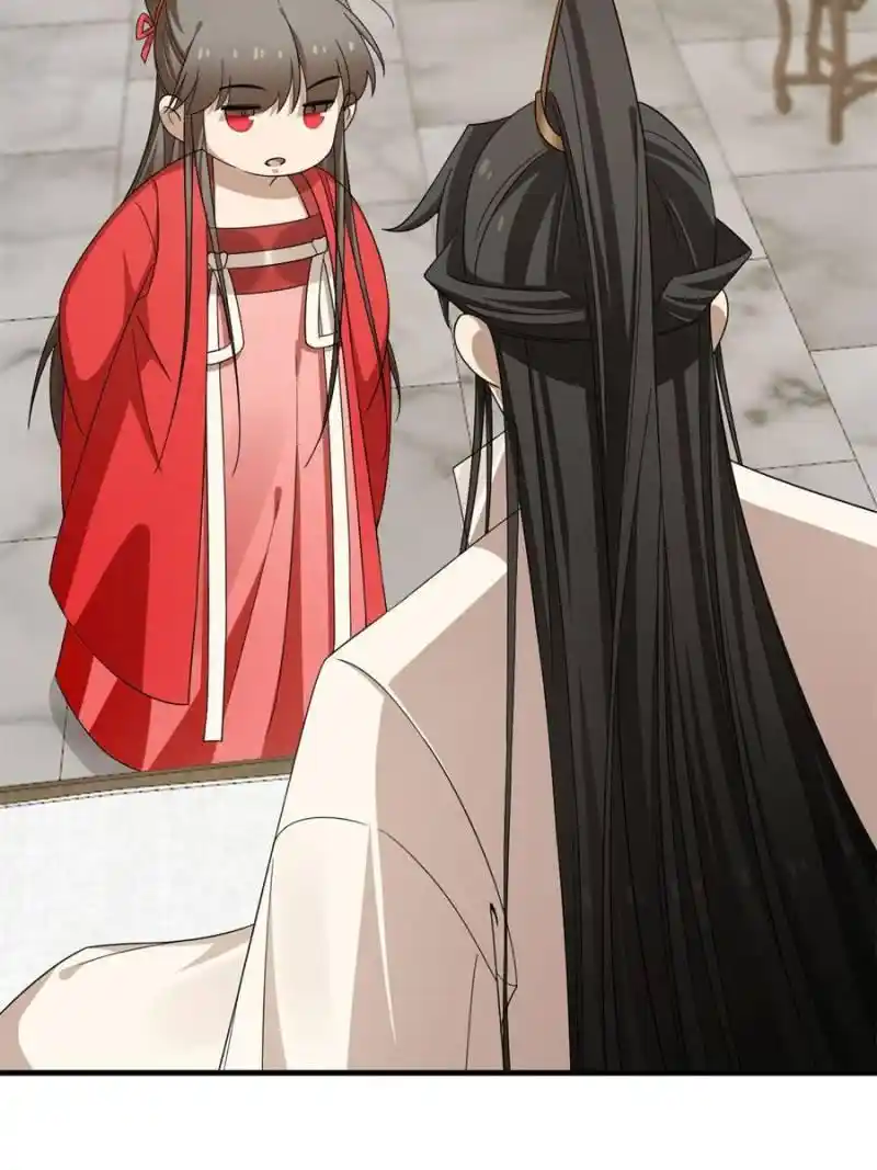 Queen Of Poison: The Legend Of A Super Agent, Doctor And Princess Chapter 347