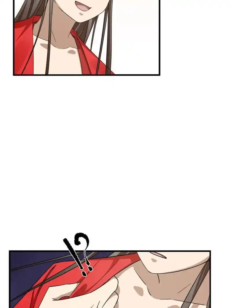 Queen Of Poison: The Legend Of A Super Agent, Doctor And Princess Chapter 347