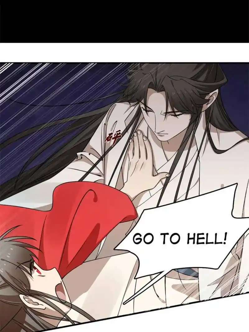 Queen Of Poison: The Legend Of A Super Agent, Doctor And Princess Chapter 347