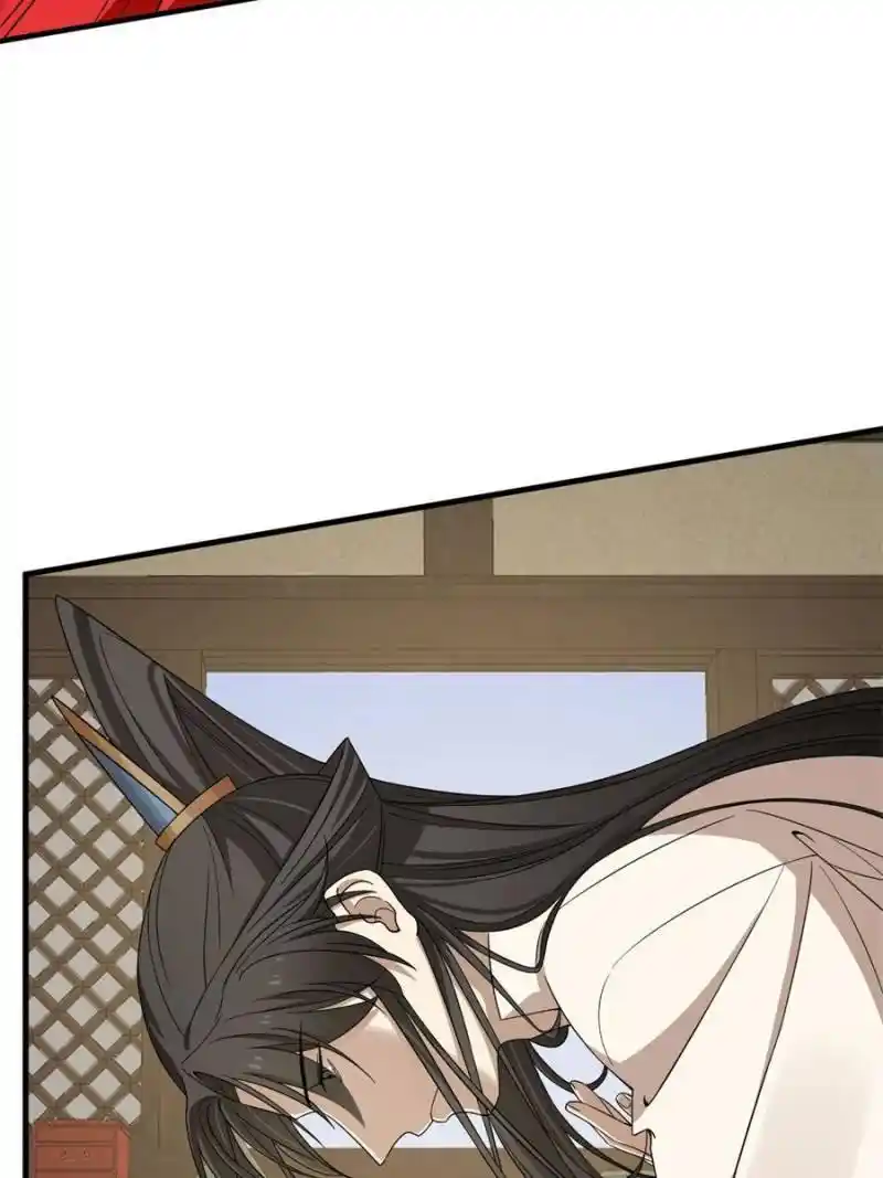 Queen Of Poison: The Legend Of A Super Agent, Doctor And Princess Chapter 347