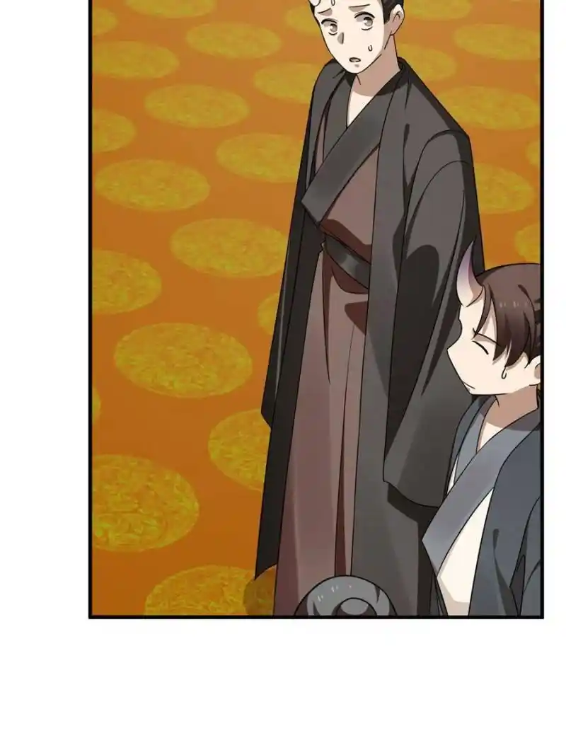 Queen Of Poison: The Legend Of A Super Agent, Doctor And Princess Chapter 348